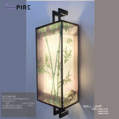 Wall lamp8619/50/60/80